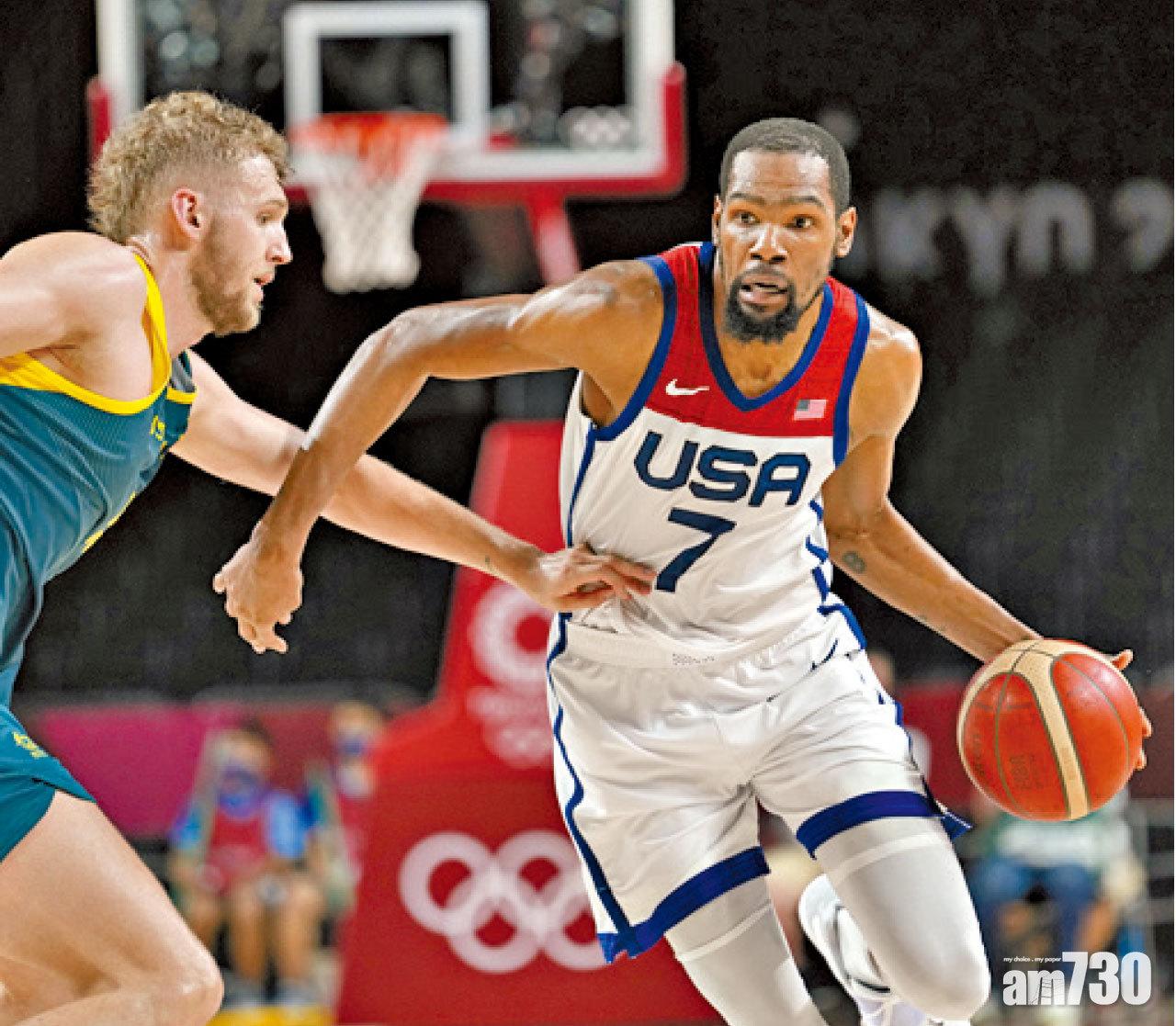 美國19分挫澳洲 決賽鬥法國爭金