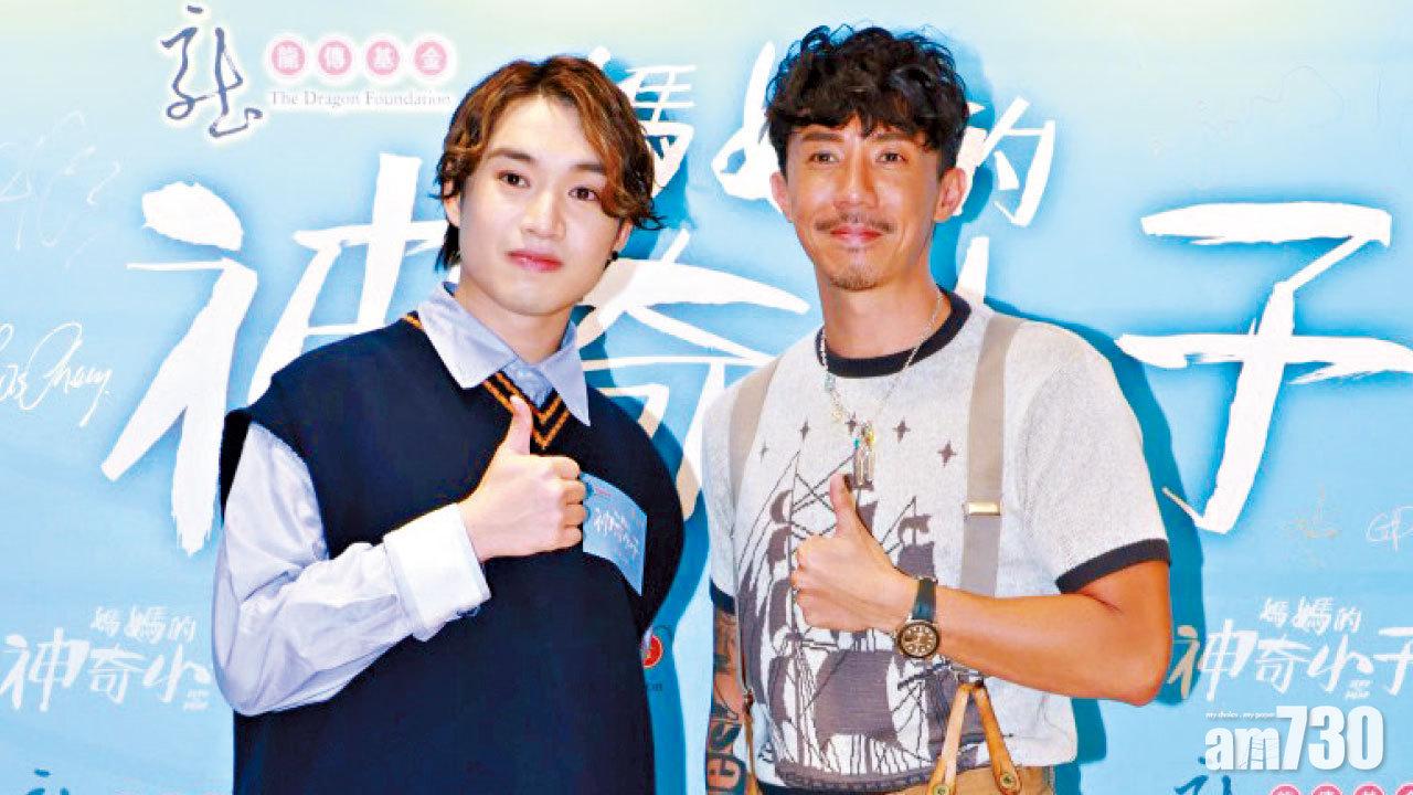 張瞻成鏡粉 柳應廷唔覺張繼聰呷醋