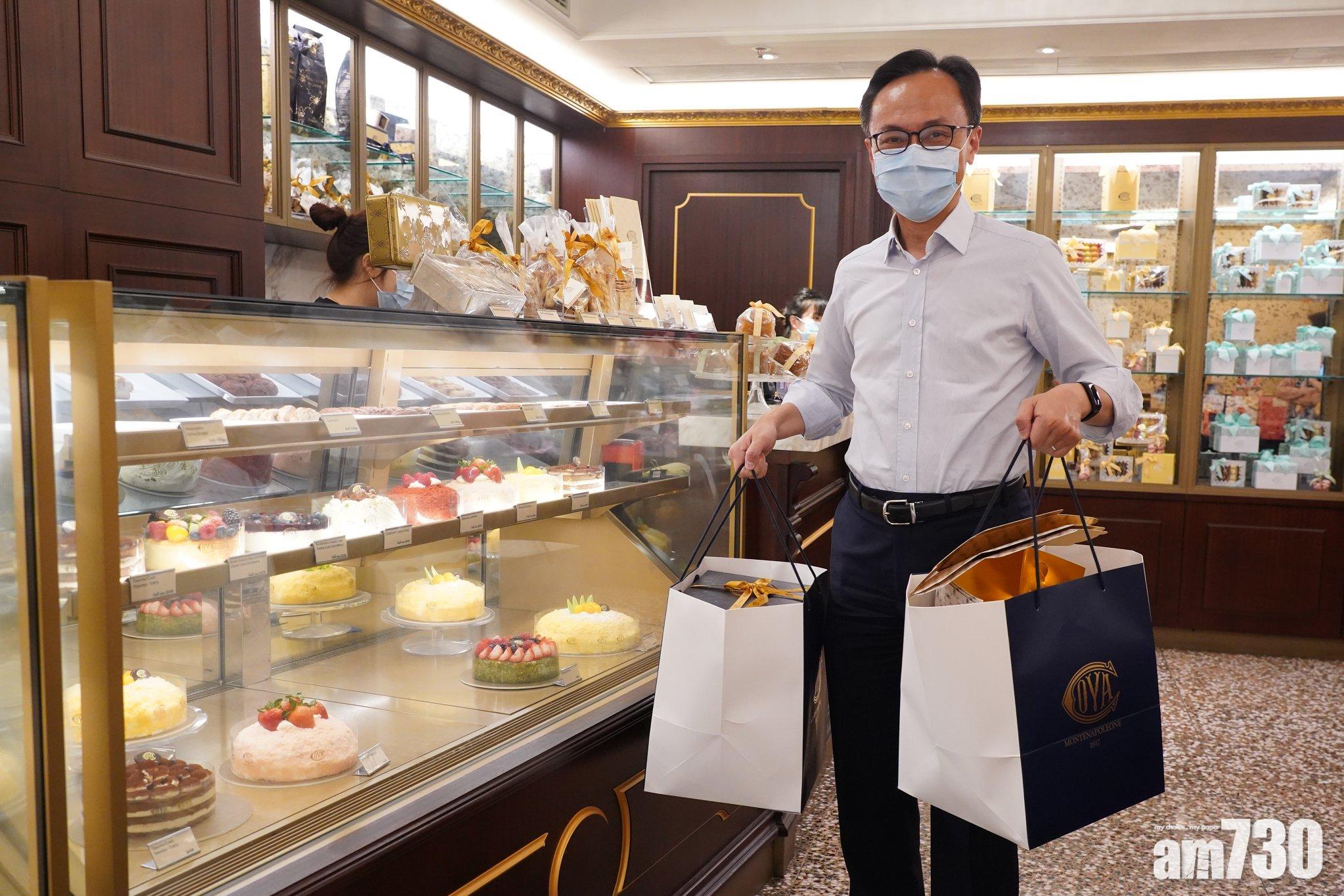 電子消費券｜聶德權WechatPay買西餅　慰勞疫苗接種指揮中心職員