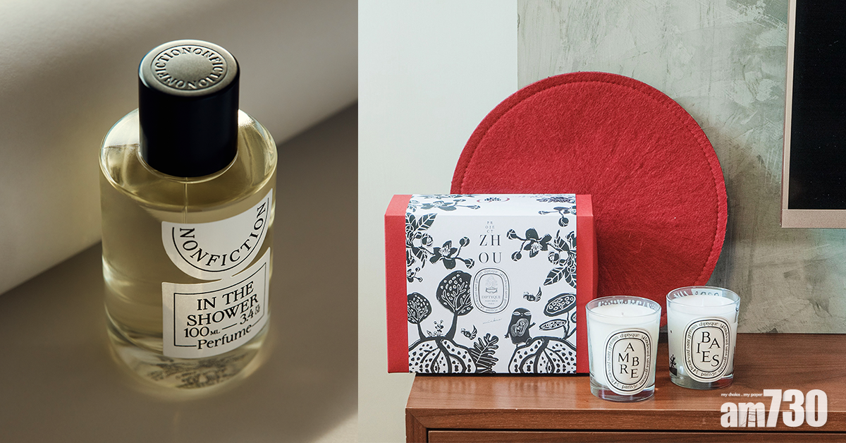 香氛迷喜訊：韓國小眾品牌Nonfiction來港 + DIPTYQUE首度聯乘本地藝術家