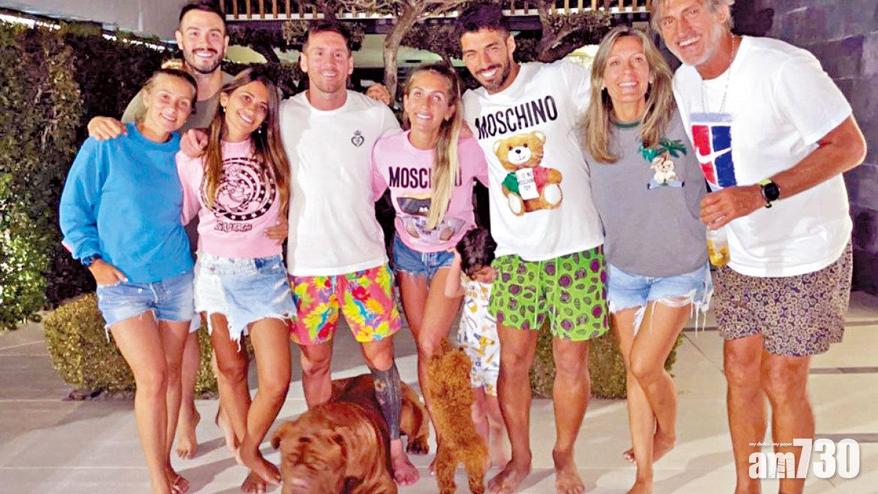 球壇風雲 巴塞炒祖記振軍心 美斯勢投PSG