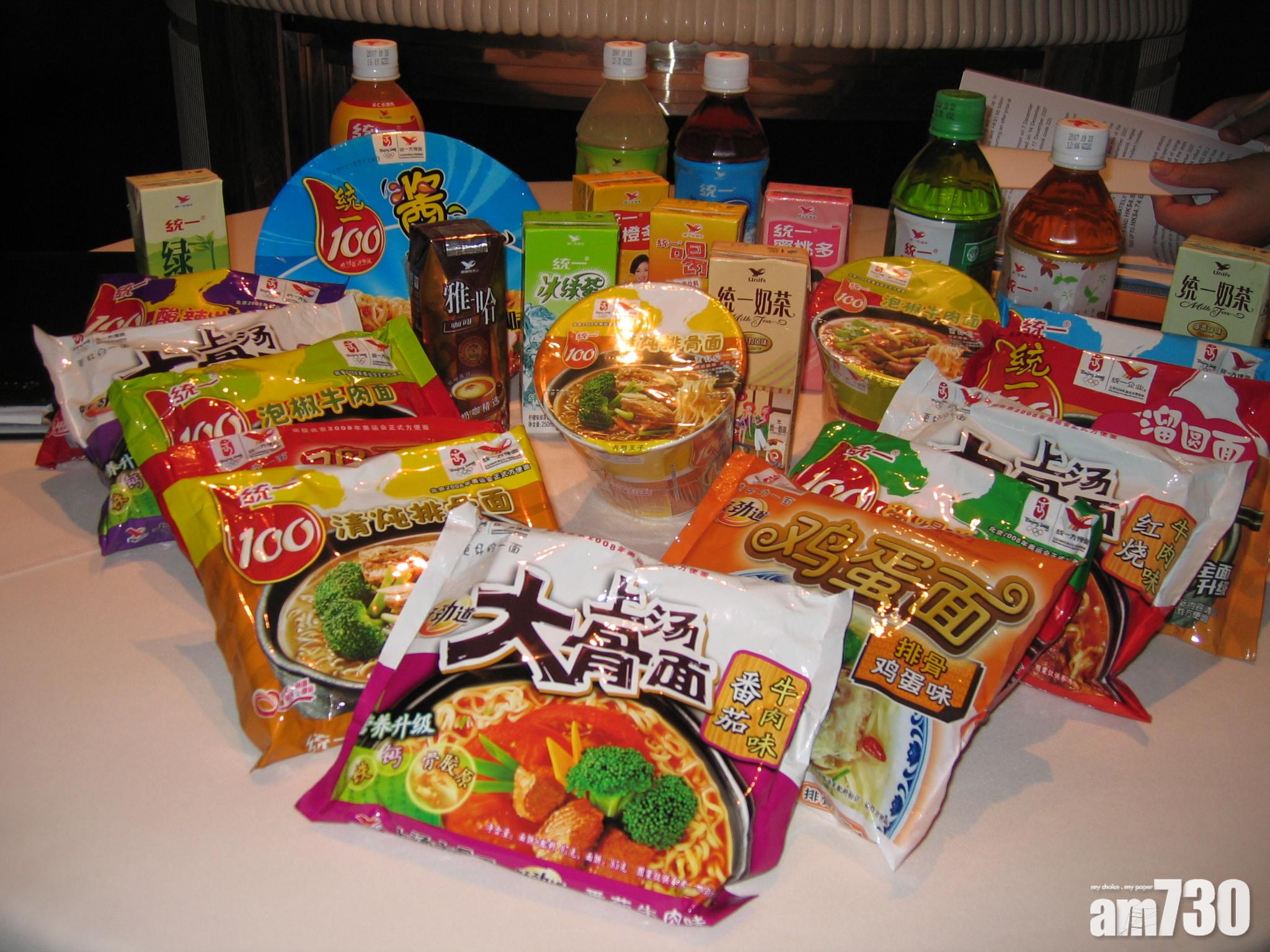 企業放榜｜統一半年少賺兩成 不派息