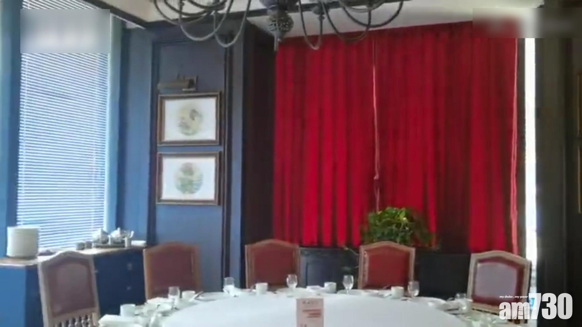 阿里性侵案｜濟南警方成立專班：調查有難度