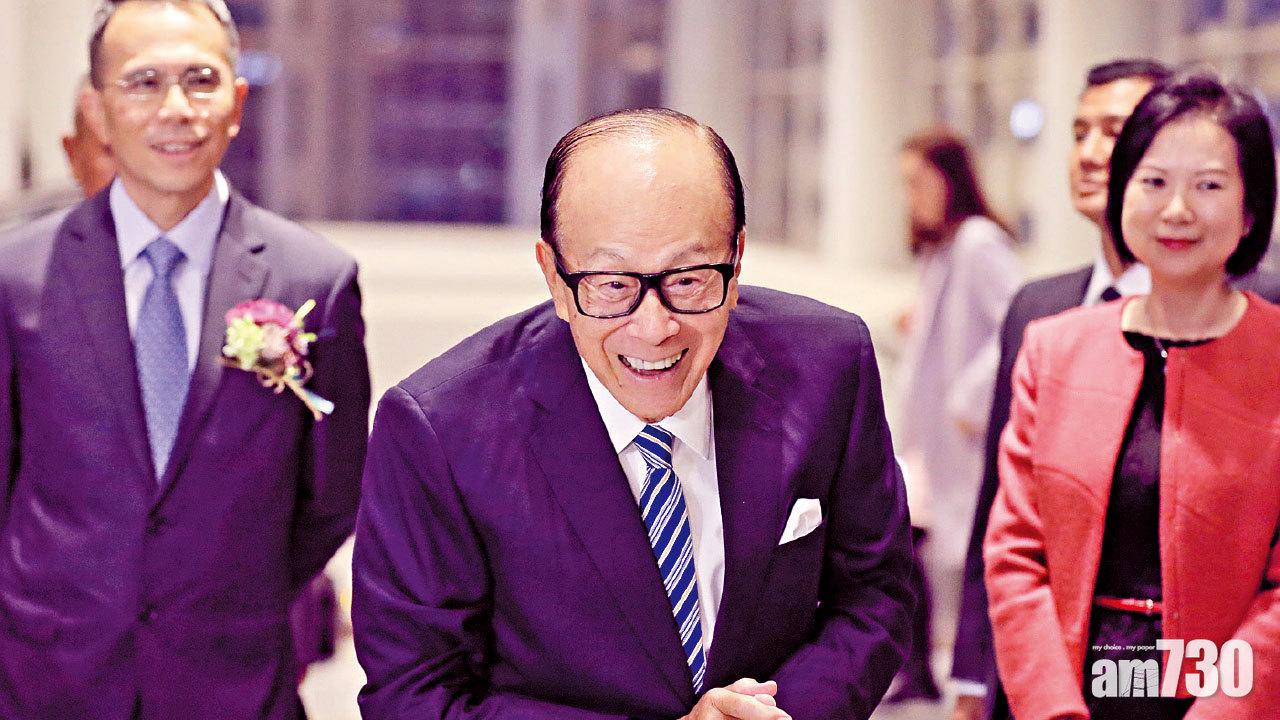 消息：退休後專注公益事業  李嘉誠不參與選委戰