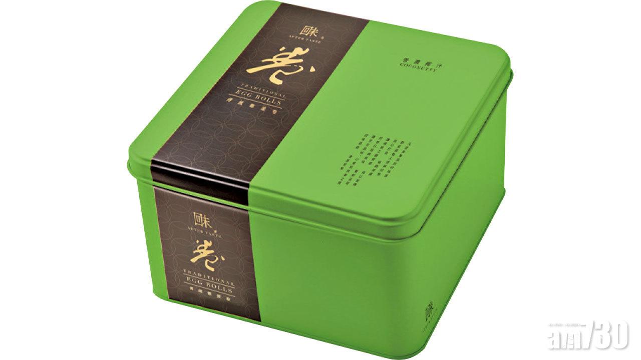 本地品牌 回味首推香濃椰汁雞蛋卷