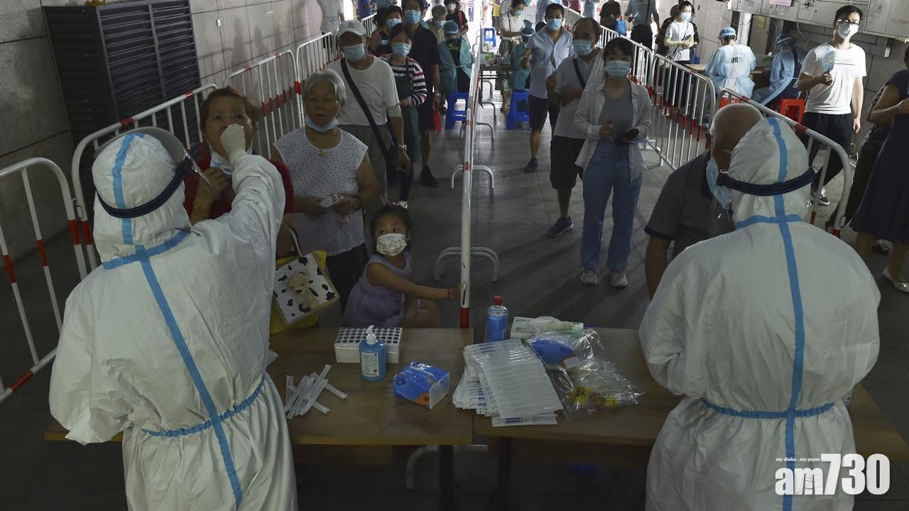 新冠肺炎｜內地增61宗本土病例 廣州20領導幹部被問責