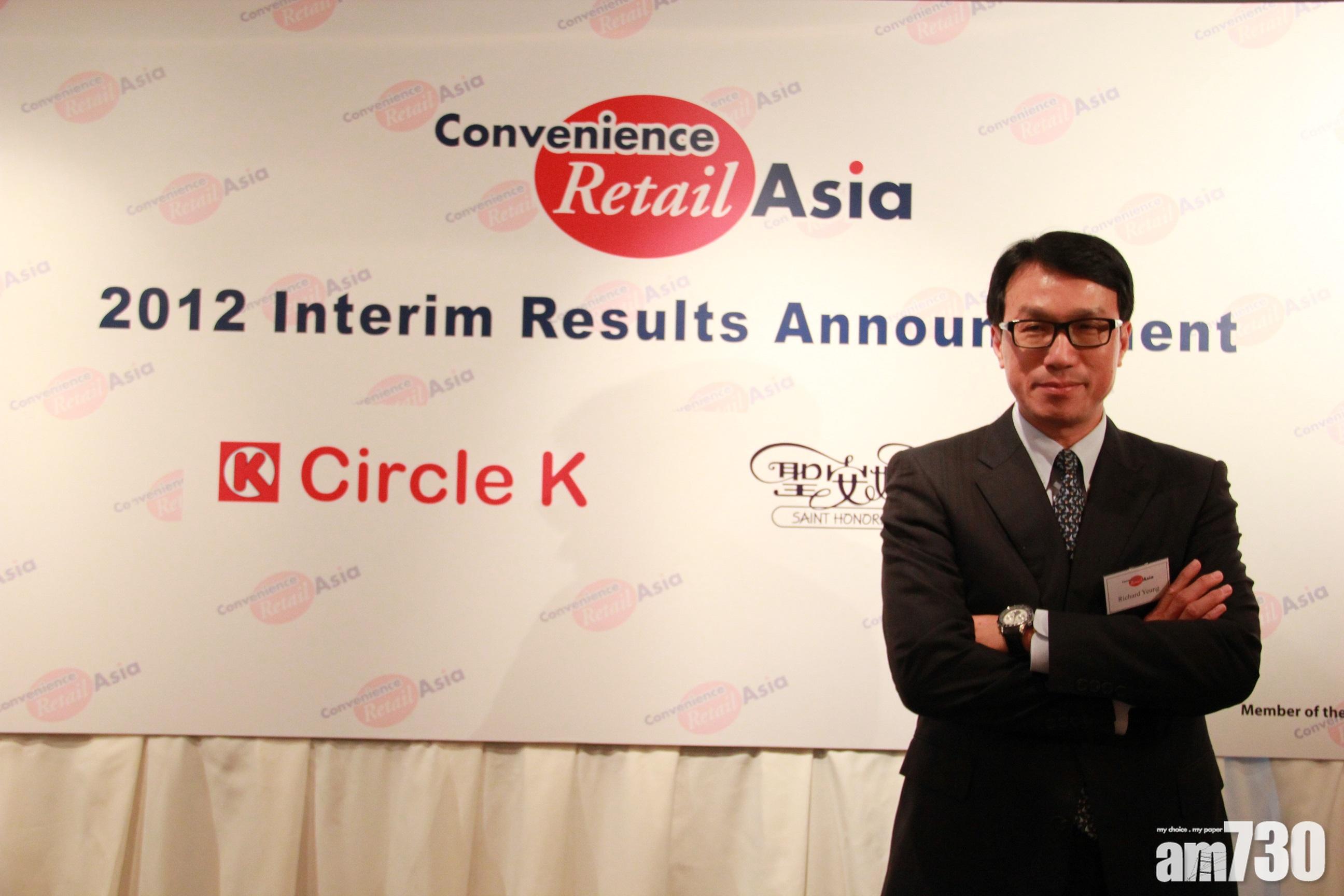 企業放榜｜利亞核心多賺1.2倍 大削派息