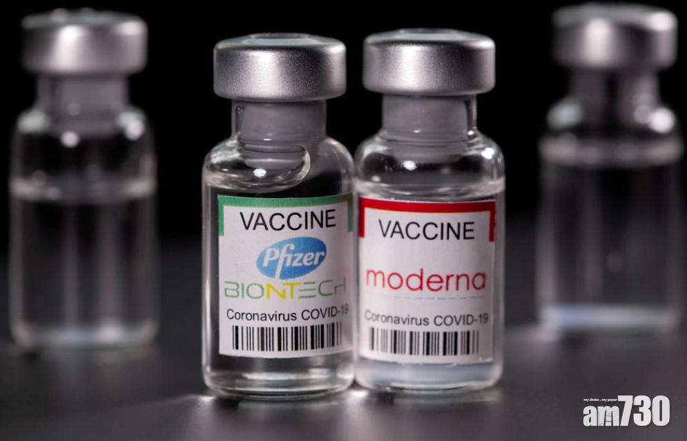 新冠疫苗｜新副作用？EMA︰正研究輝瑞莫德納 與腎病及皮膚紅斑是否有關