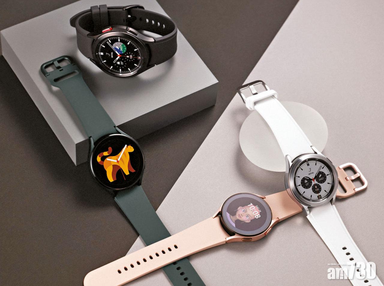 Samsung  Galaxy Watch4系列 生物電阻抗分析 測埋體脂