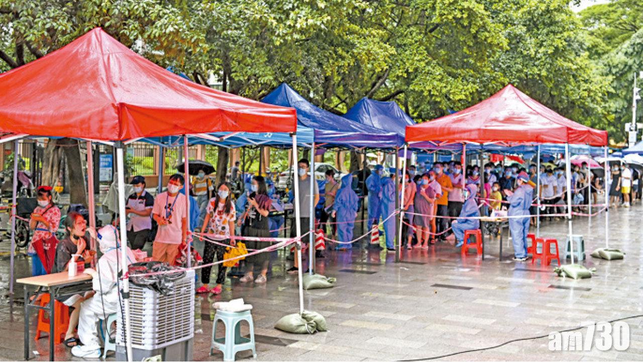 英國入境廣州居家檢疫人士初步確診