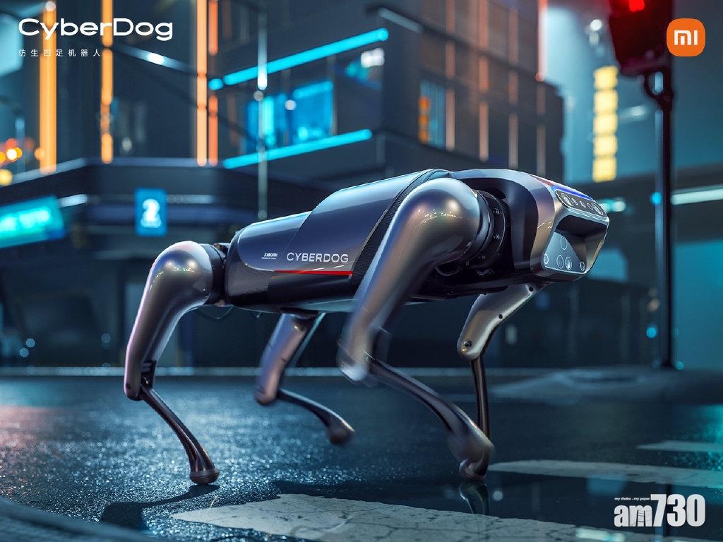 每秒跑3.2米 向Spot致敬 小米「鐵蛋」機械狗