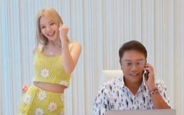 你敢嗎？少時孝淵響老闆背脊跳熱舞