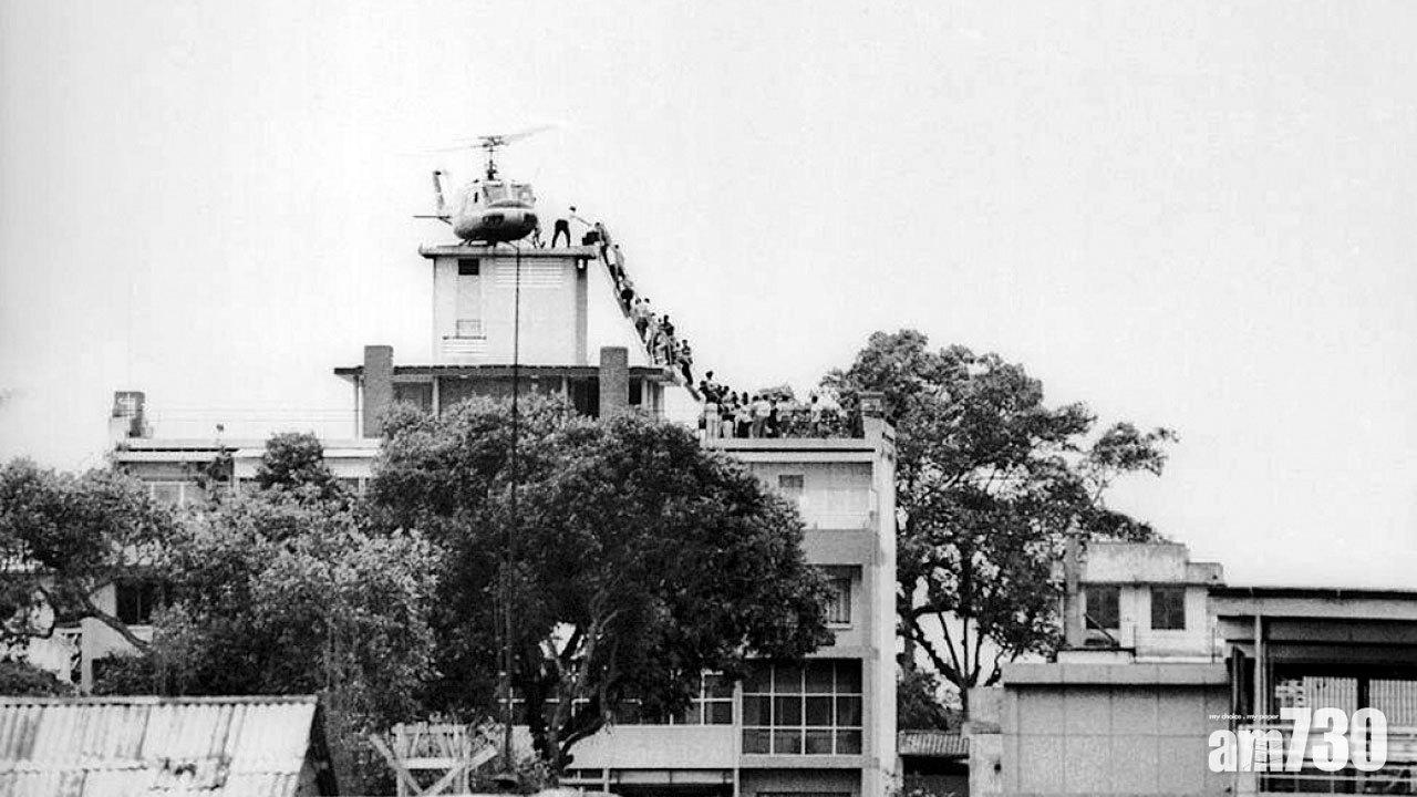 美卿否認如越戰西貢淪陷