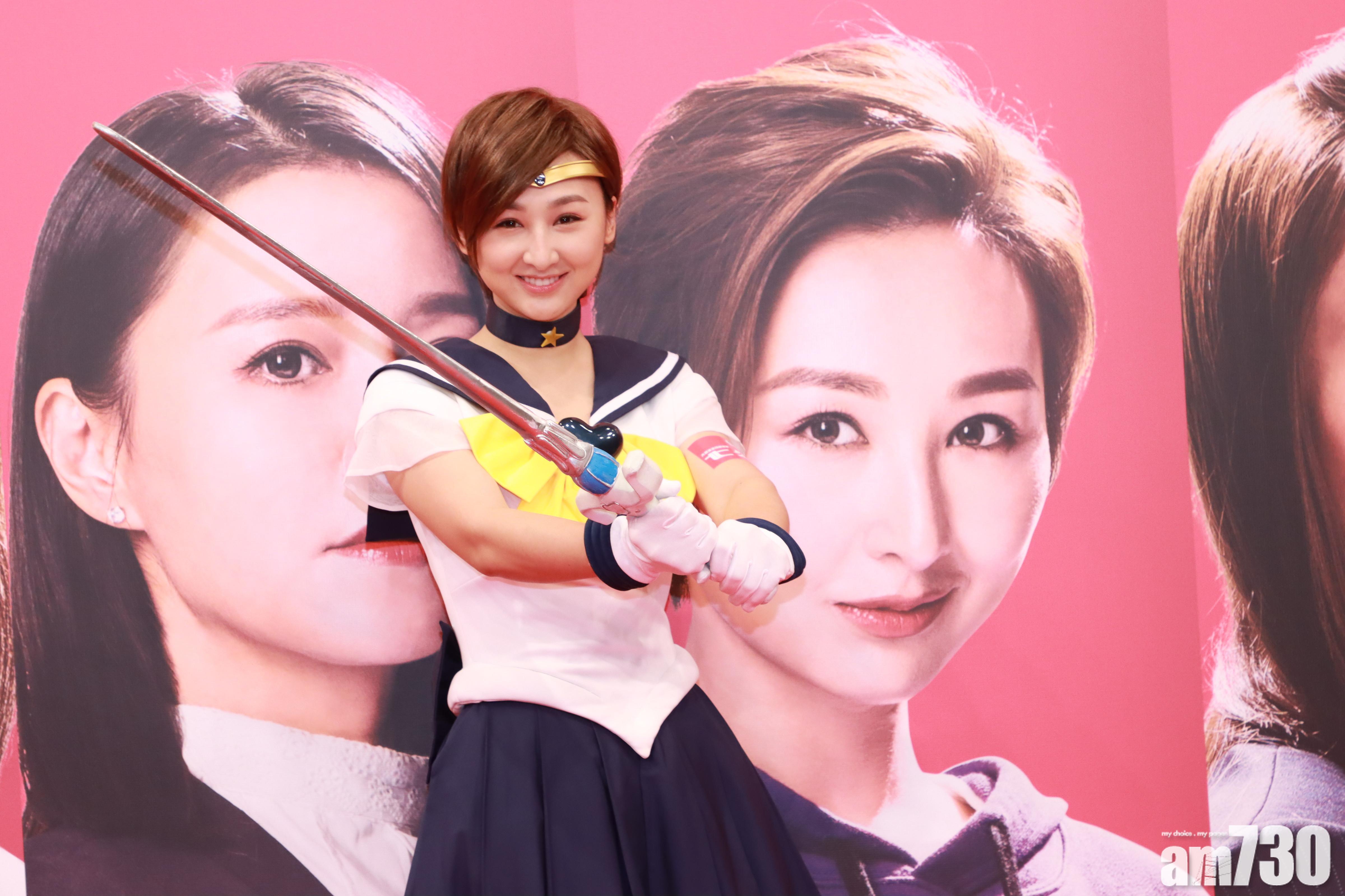 七公主｜最正cosplay 高海寧化身美少女戰士好吸睛