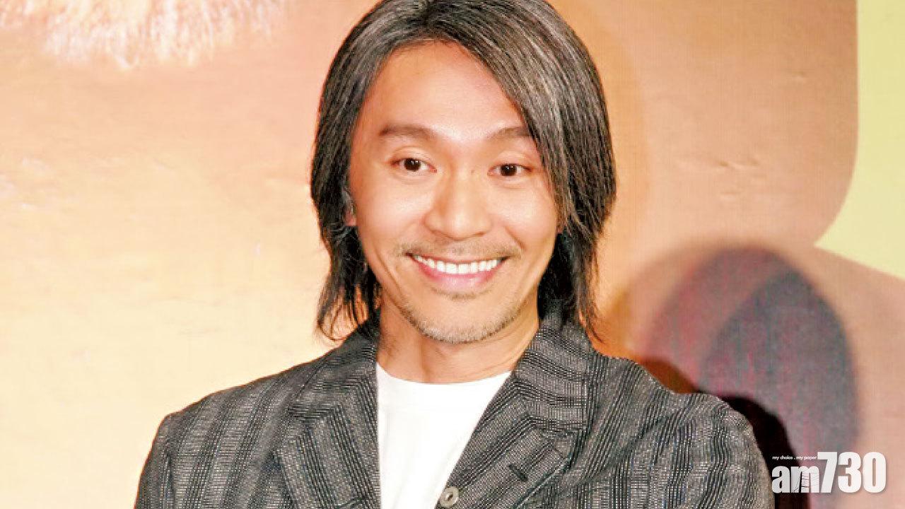 同17歲落選港姐遊船河  星爺：與翻版沈月不熟絡