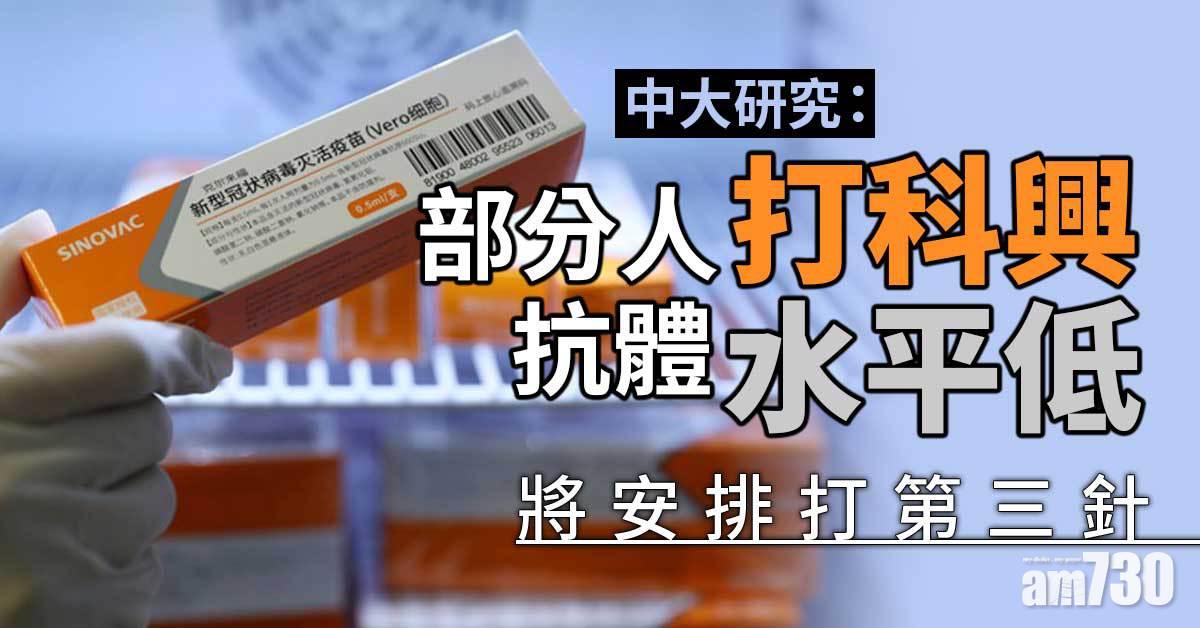 強制檢疫｜不少患者抵港第二周才確診　許樹昌料14天檢疫期較穩陣