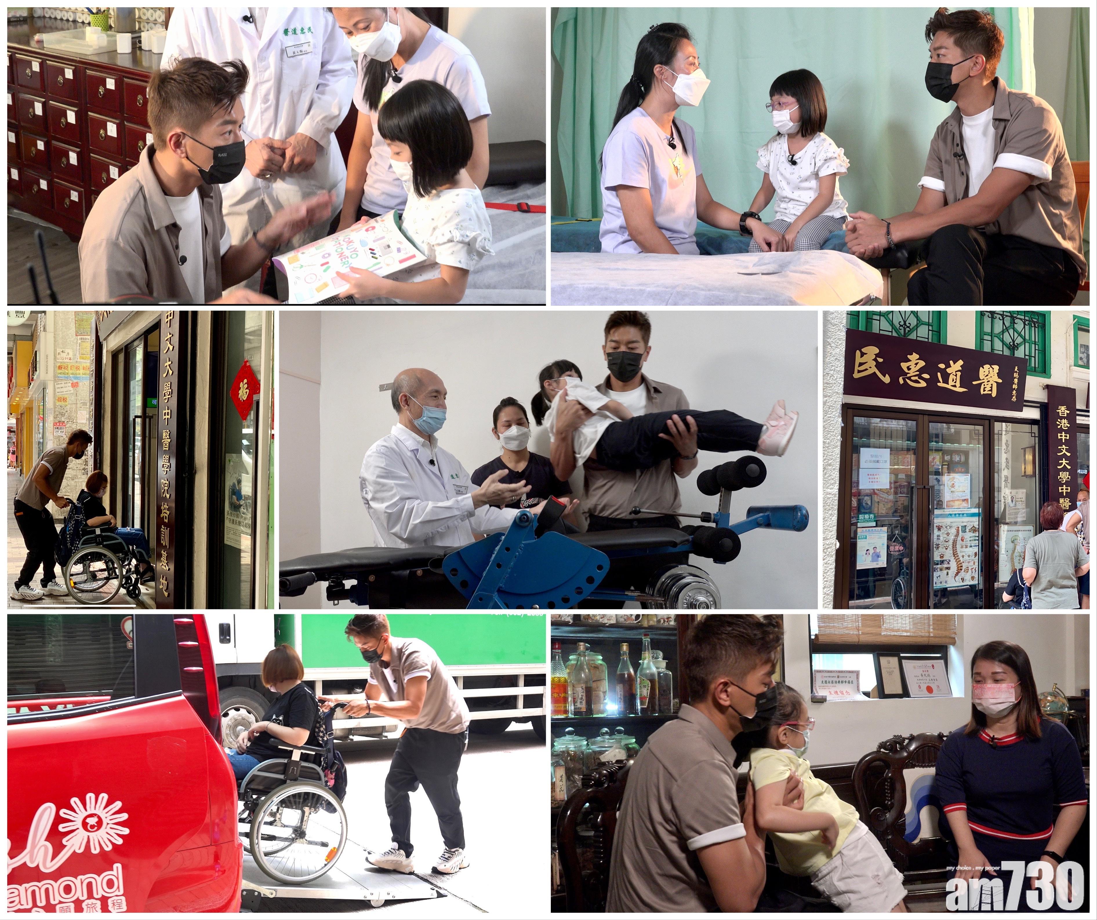 支持《2021用愛站起來》