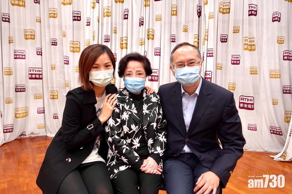 粵劇的美學——子喉唱家盧筱萍