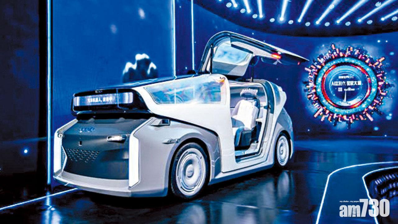 自動駕駛 無軚盤無煞車 百度發布「汽車機器人」
