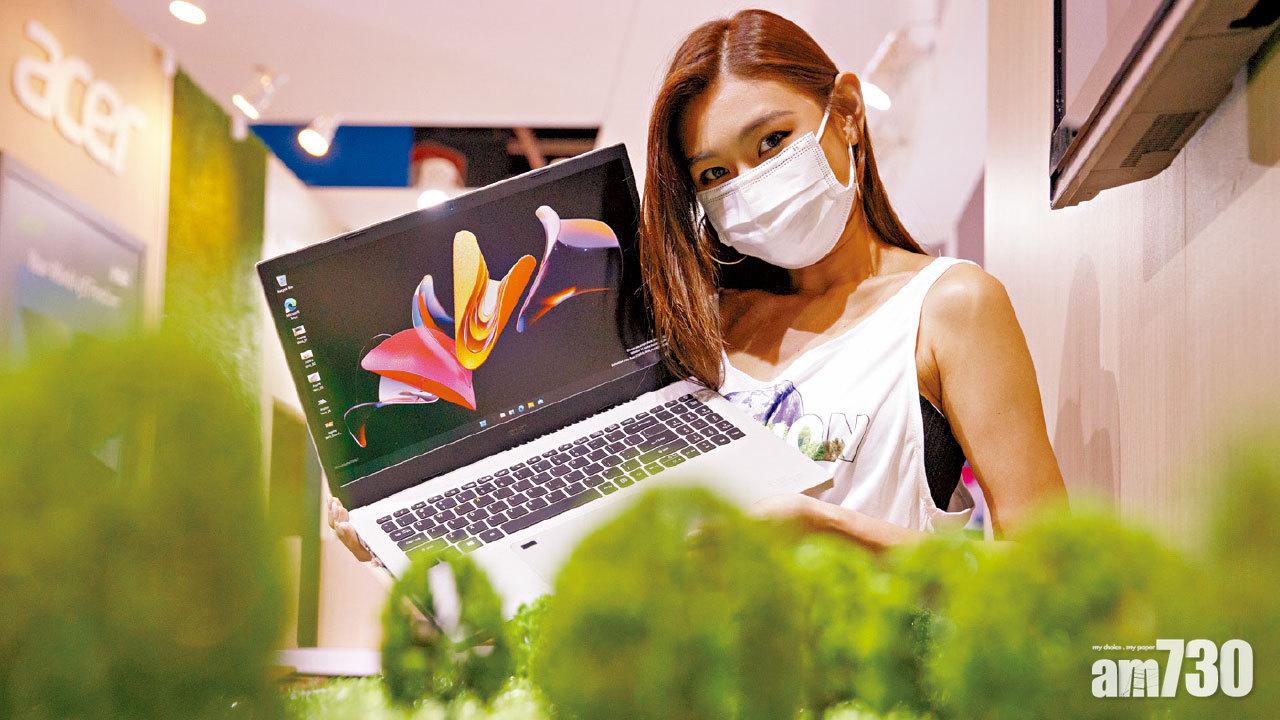 疫下常態 電腦通訊節今一連四日開鑼 空氣淨化機 電單車殺入會場