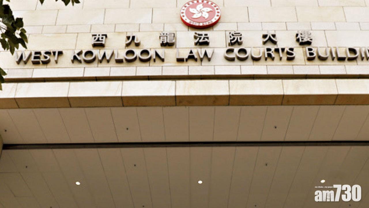 被控宣揚恐怖主義 4港大學生不准保釋