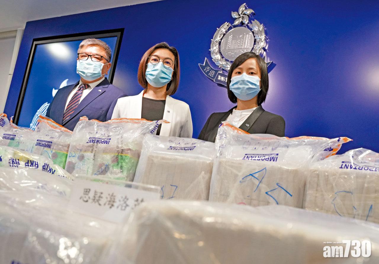 順藤摸瓜 破大型倉庫檢近兩億毒品 22歲男大專生今提堂