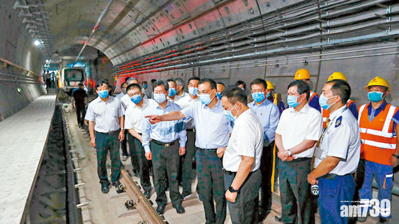 圖片新聞 : 考察