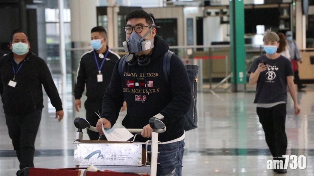 強制檢疫｜政府凌晨調整抵港人士接種紀錄要求