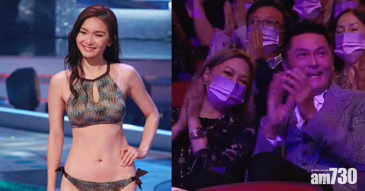 港姐準決賽｜關楓馨入圍決賽 關禮傑開心到眼濕濕