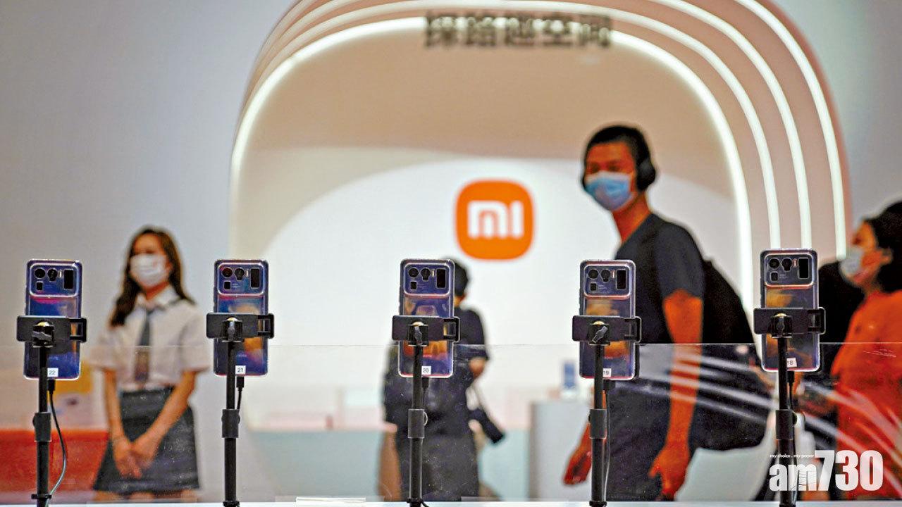 聚焦晶片短缺影響 小米料多賺逾七成