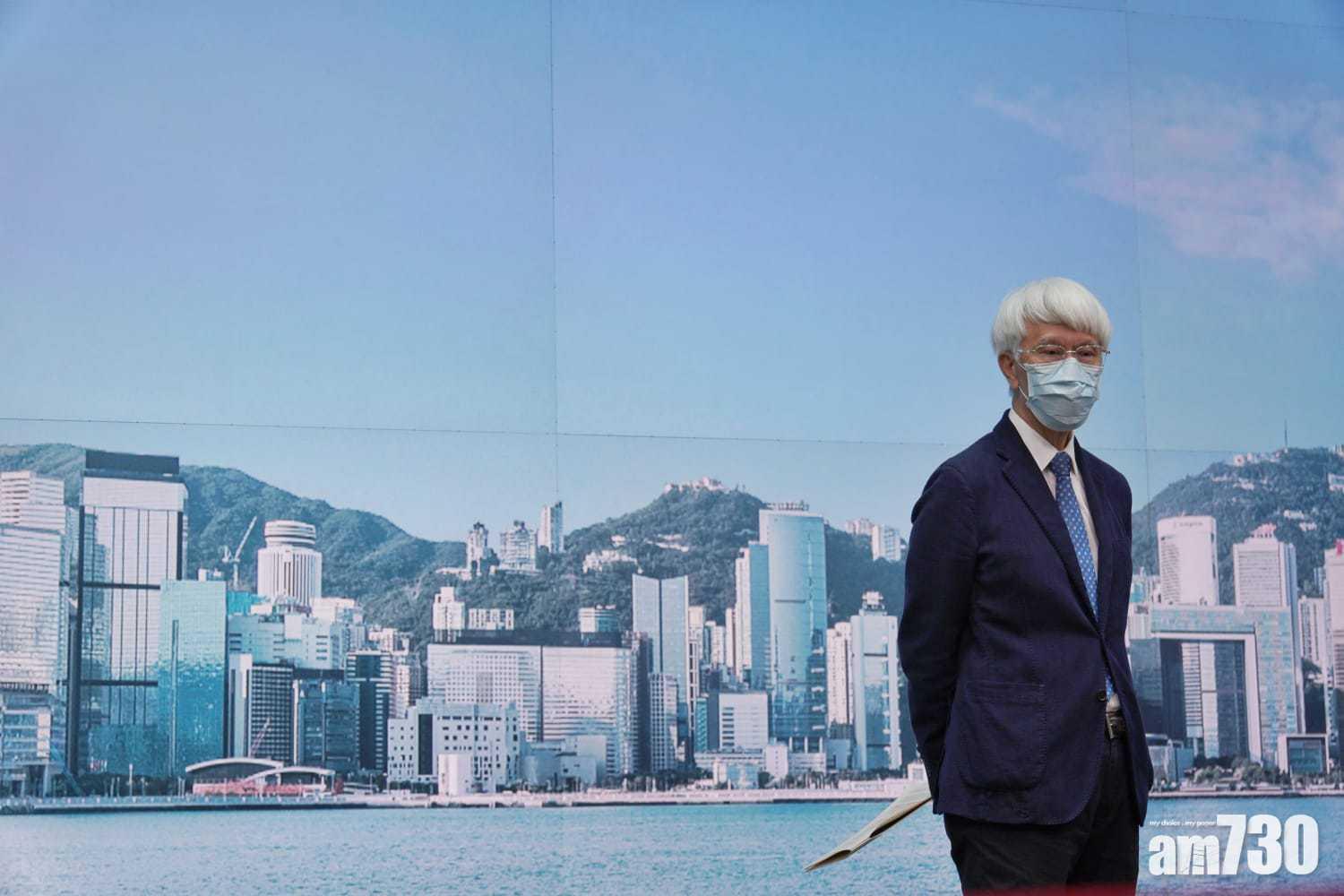 十四五規劃宣講會｜倡准用人民幣買恒指成份股　任志剛：非取代港元