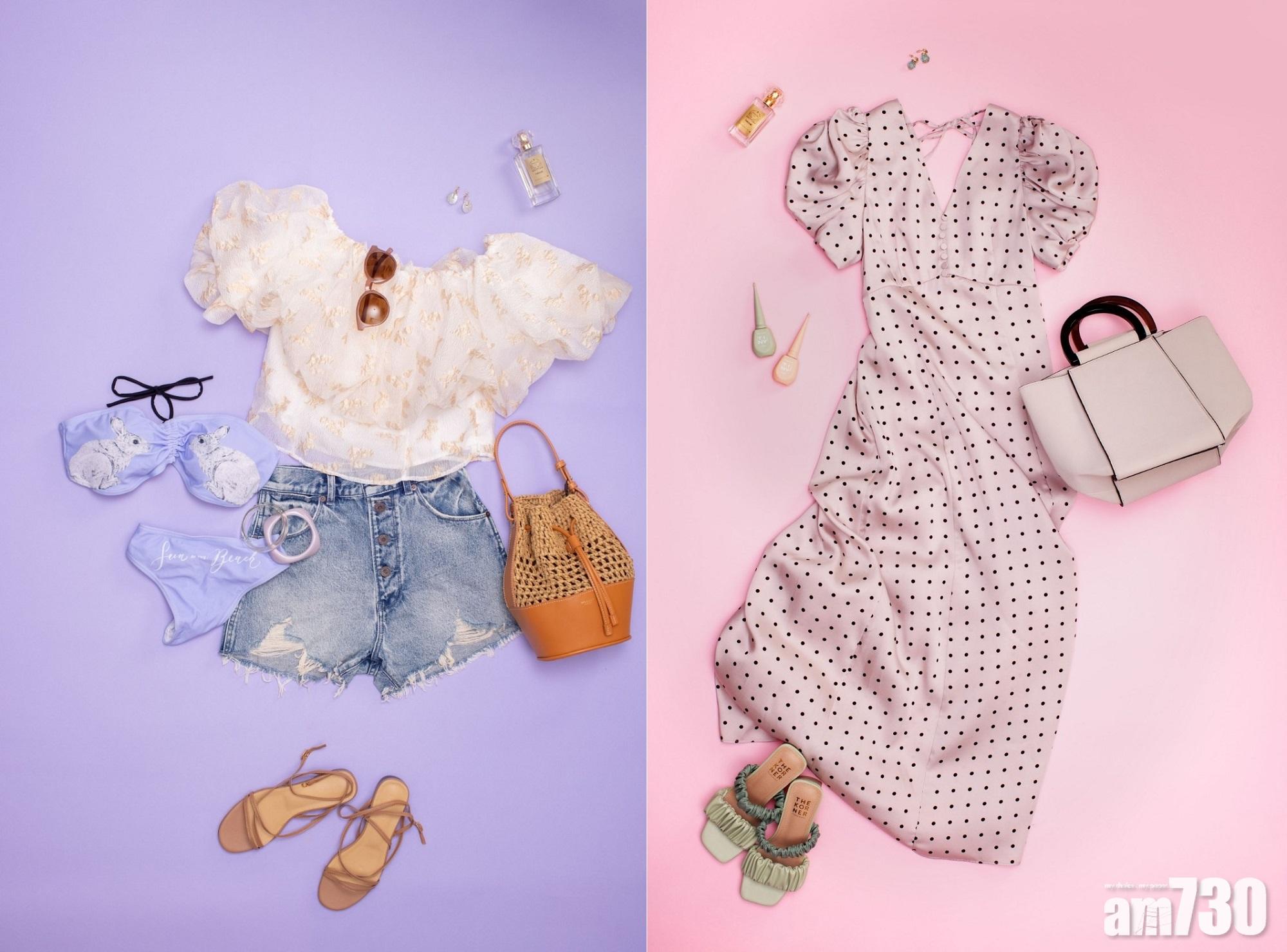 在利園區找尋專屬的夏季色彩造型