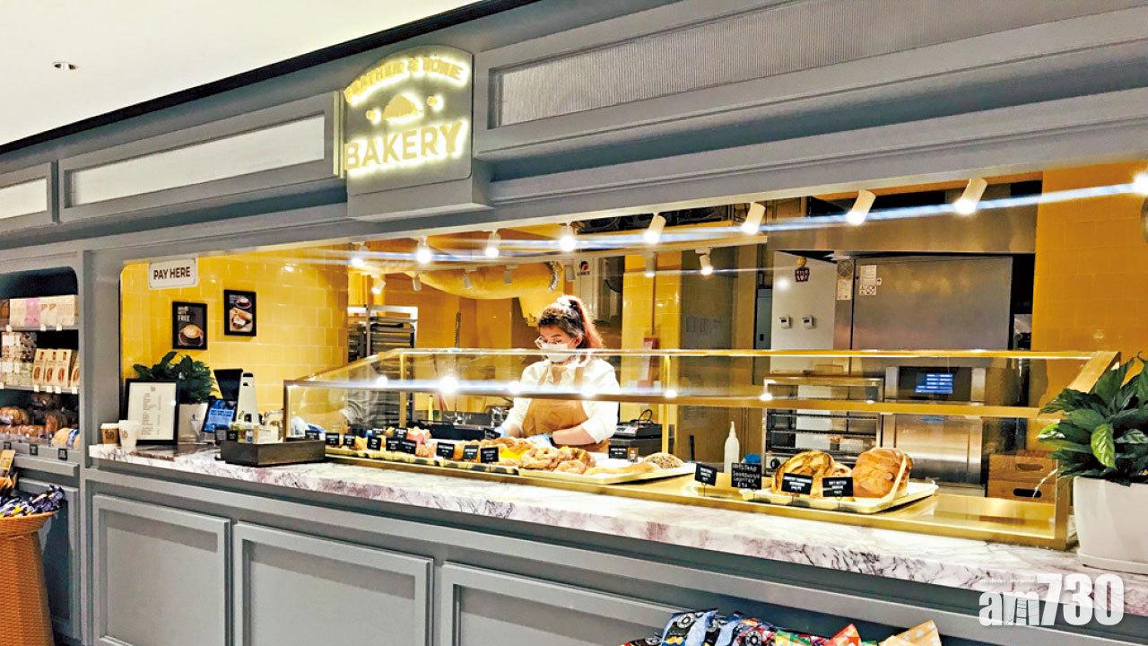 FAB利園店首設Bakery及海鮮櫃
