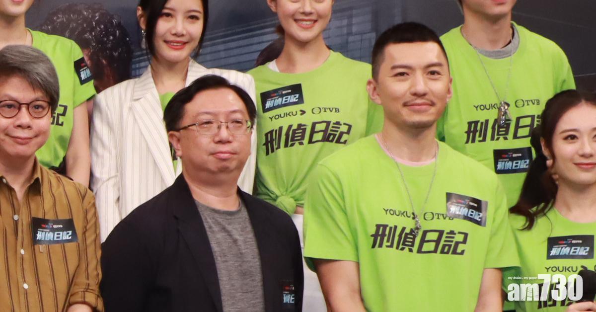 向無綫呈辭 《刑偵日記》監製關樹明決意外闖