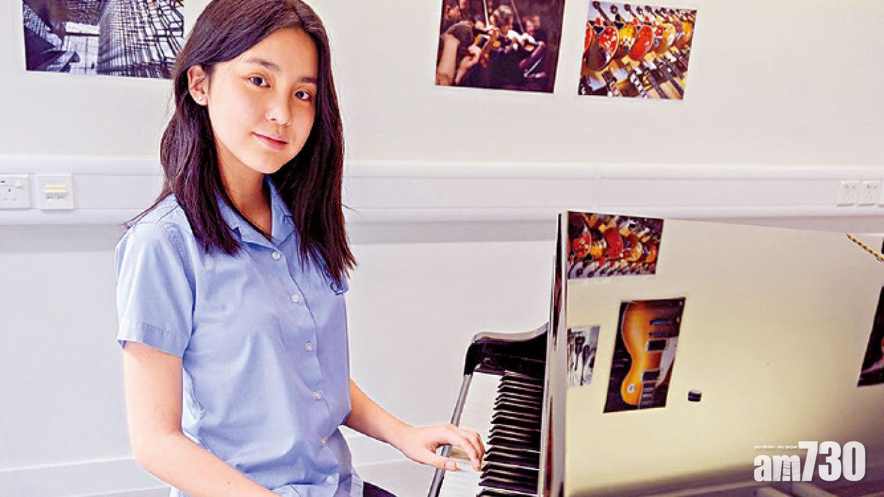 姚卓菲校服look曝光