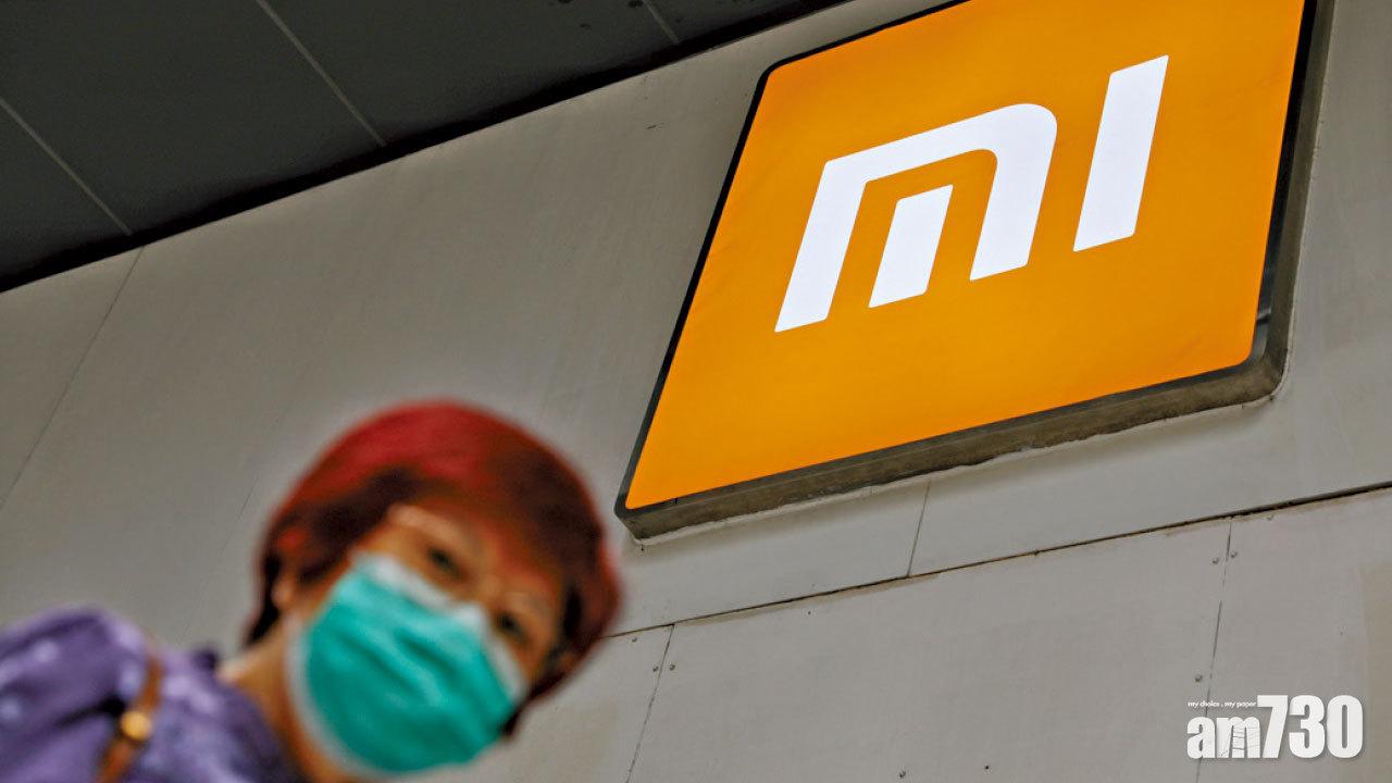 全球第二 上季賣逾5千萬部 小米手機出貨破紀錄