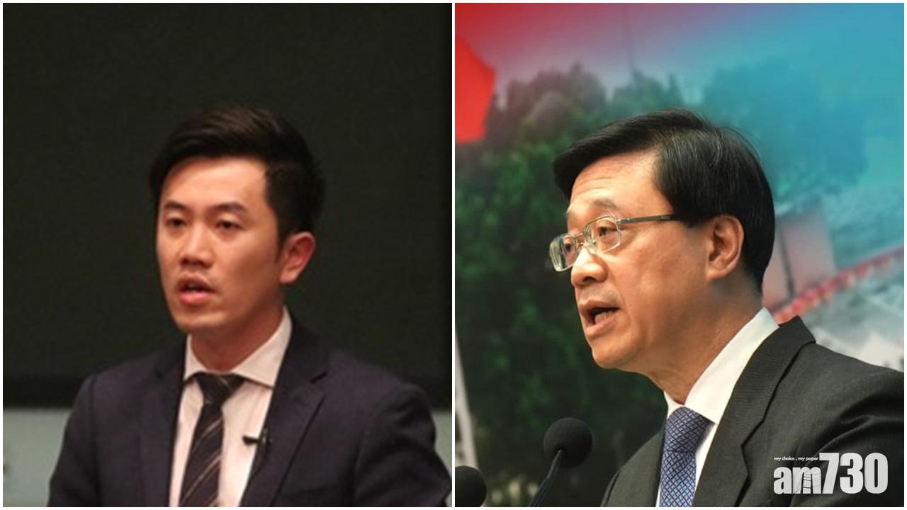 鄭松泰被裁定當然委員資格無效　即時喪失立法會議席