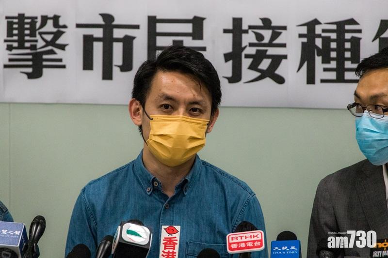 稱鄭松泰被DQ感奇怪　羅健熙：對民主黨是否參選無大影響