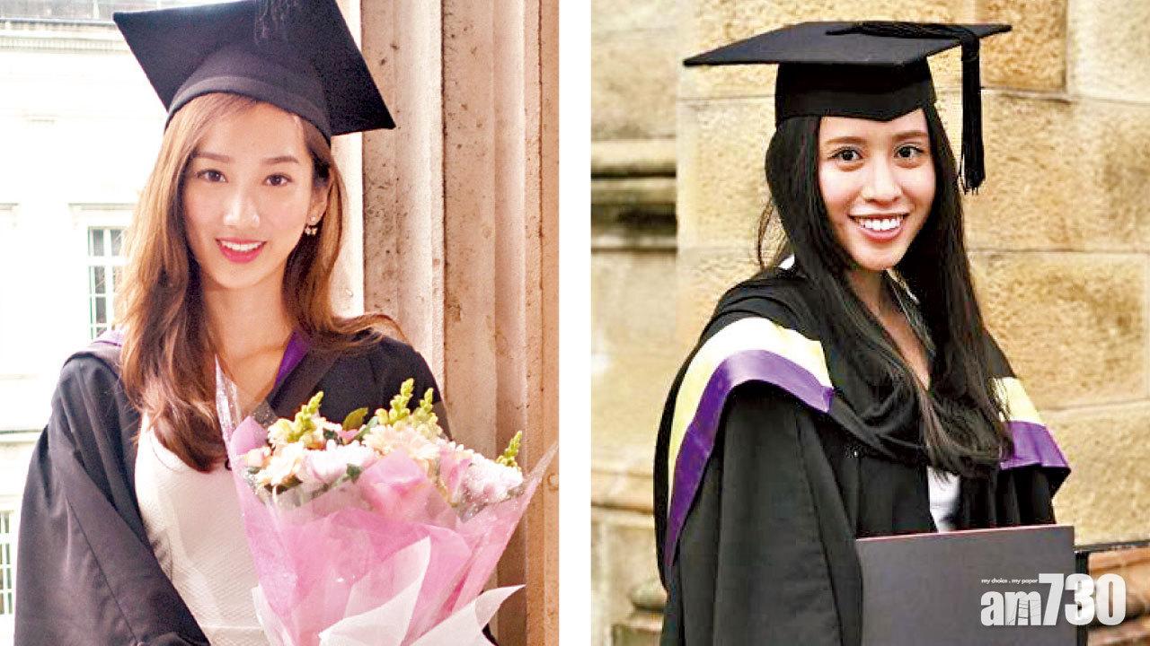 港姐學歷創近年新高