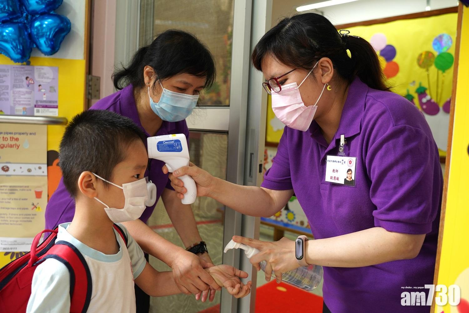 開學在即｜停課或令小一新生自理能力倒退 幼聯：家長透過日常生活可教育