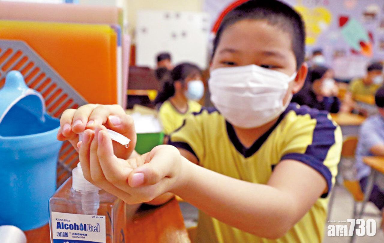 打針七成才可全日上課  校長︰料無小學可達標