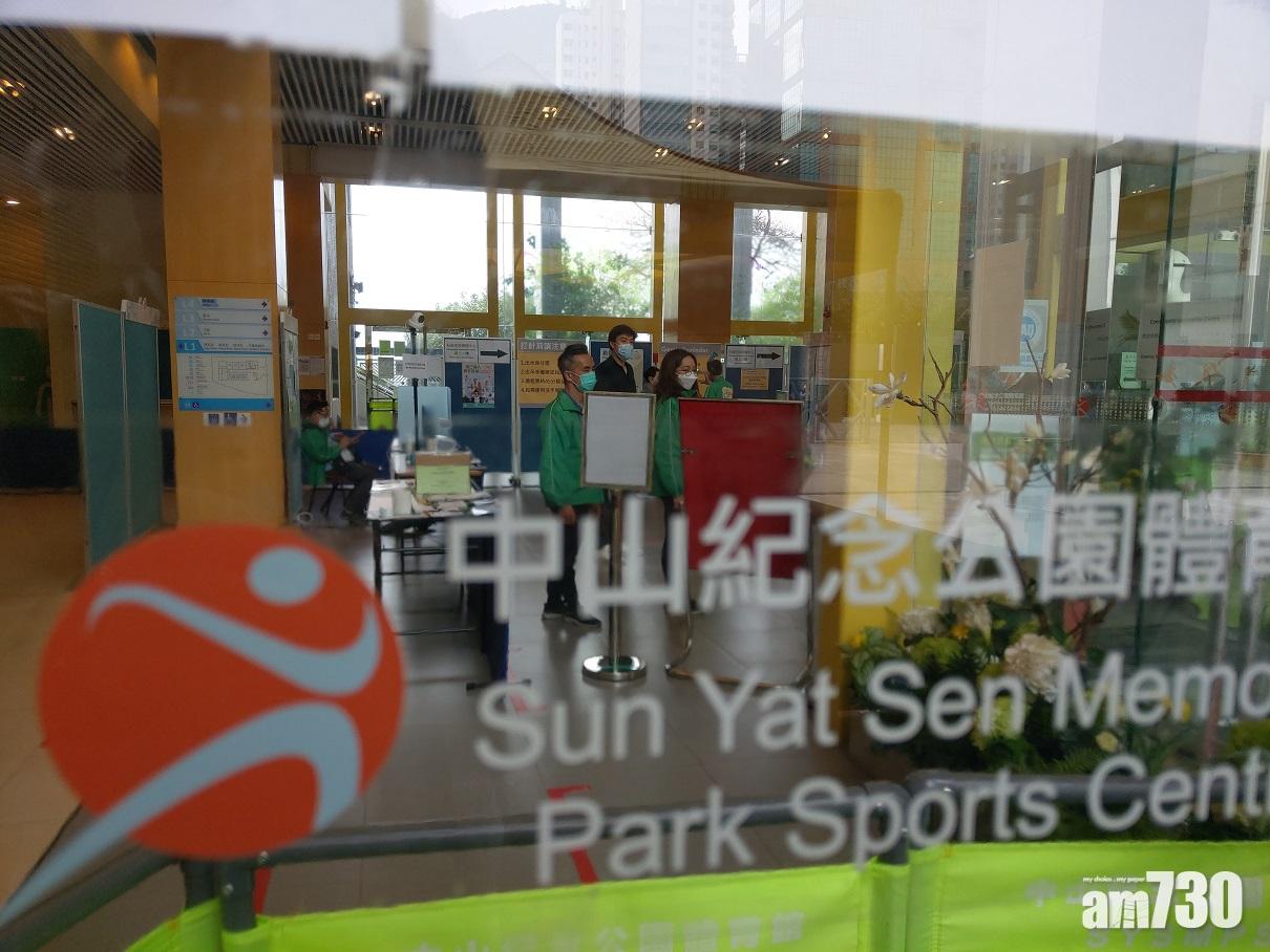 鄭麗琼去年檢測中心外抗議　違限聚令罪成罰款1萬元