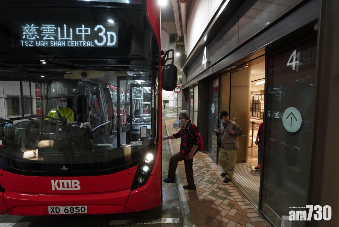 九巴全新會員計劃送200分迎新 搭車儲積分換禮物 