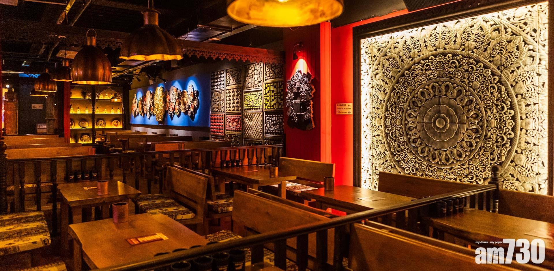 內地最大連鎖酒館海倫司今起招股　孖展暫錄16億　超購4.7倍