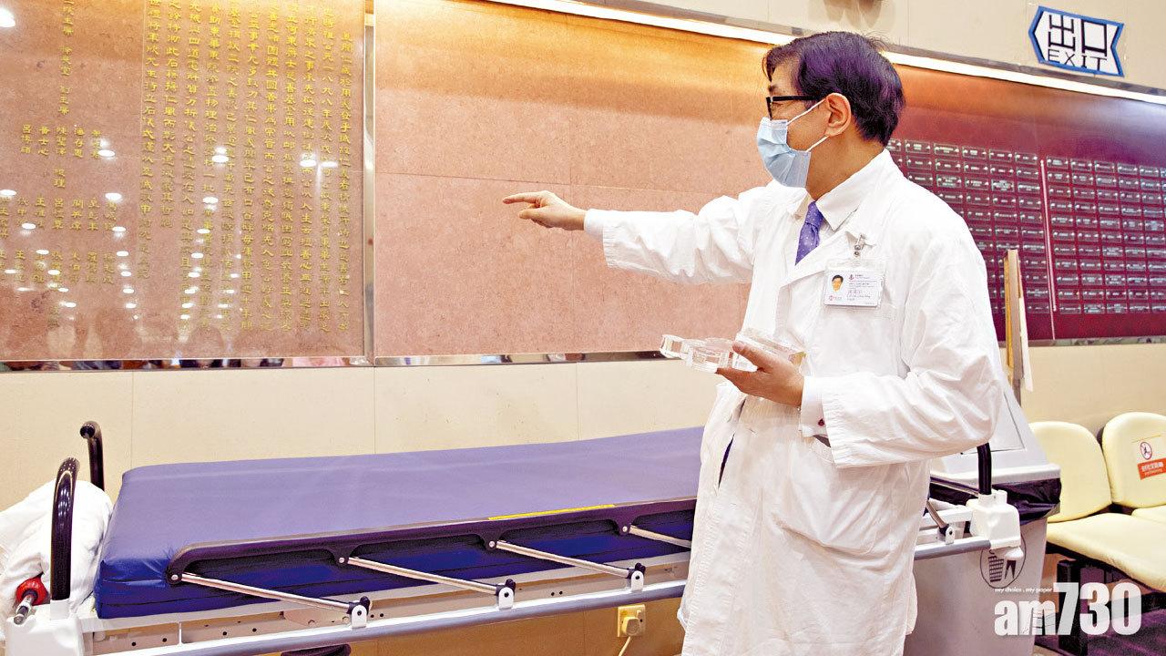 傑出醫生 服務整形外科三十載 堅守「3F」兼任「心理醫生」