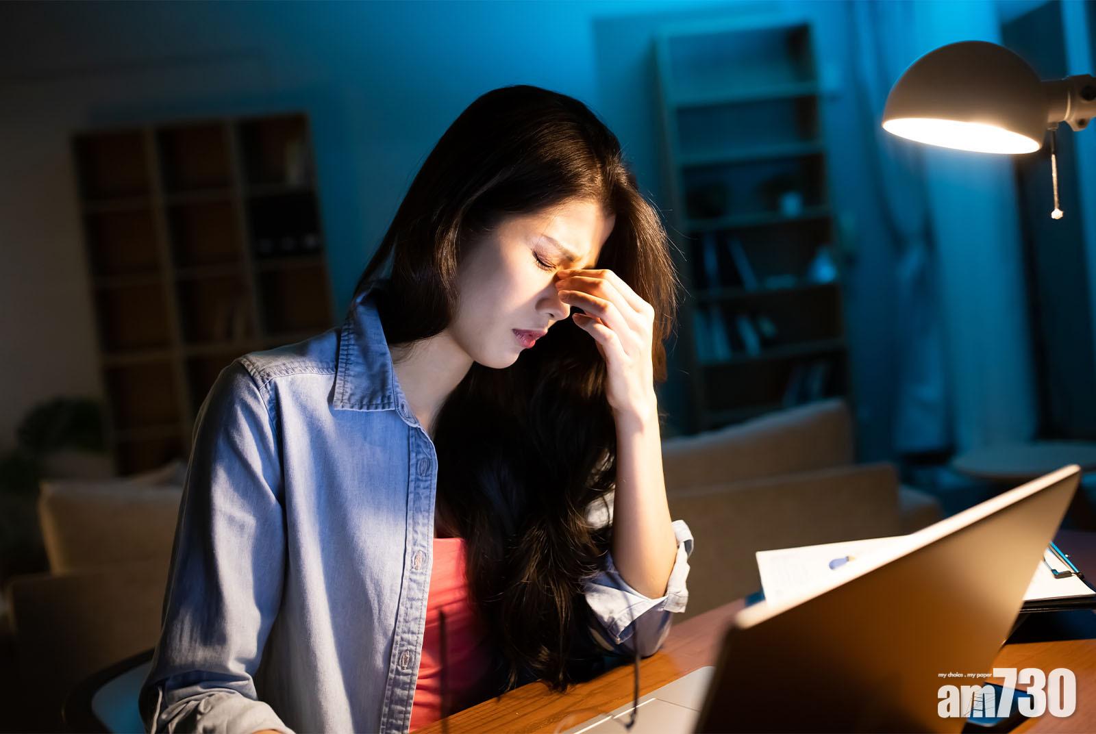 眼矇矇丨睇嘢矇查查、皮膚乾 可能因為少咗呢樣嘢