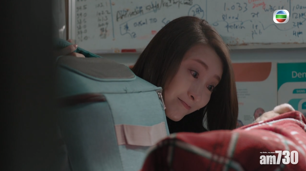 七公主｜林夏薇哭別愛貓再展演技 網民力推做影后