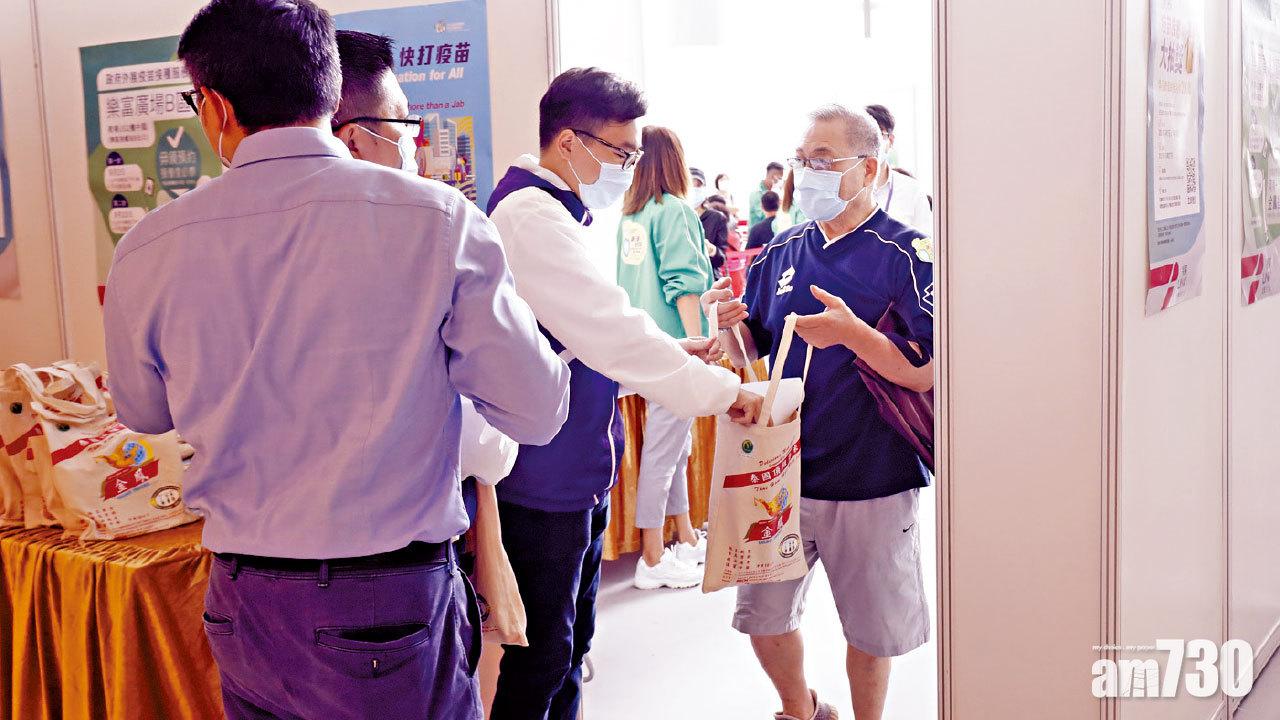 繼續谷針 國泰或炒未接種機組 商場打針送米受歡迎