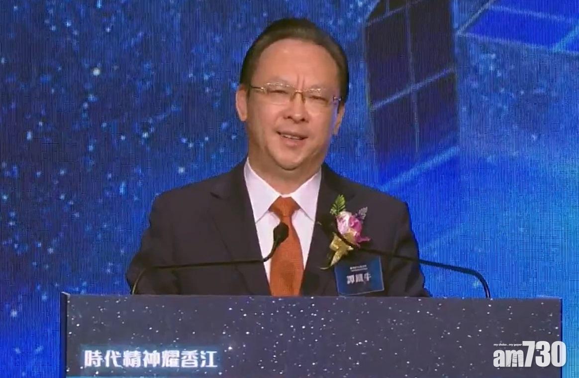 中國太空人與港生「天地」對話　中聯辦譚鐵牛：體現中央無限關愛