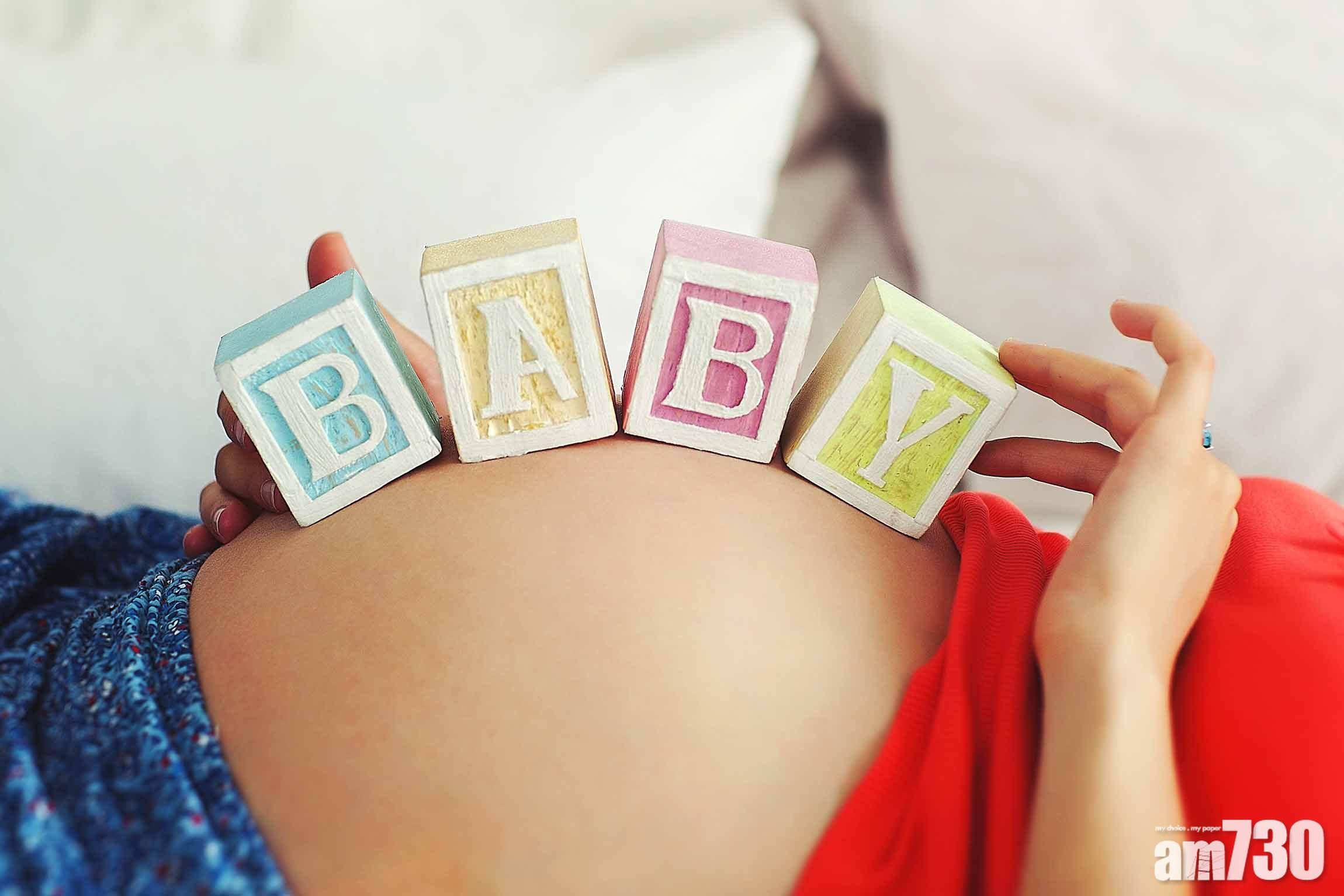 準媽媽注意 半數孕婦攝取鐵質不足